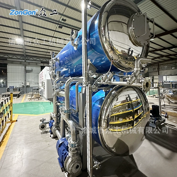 Автоматическая водяная баня двухслойная стерилизация горшок пряный рубец обработки стерилизации горшок Птичье гнездо стерилизации чайник из нержавеющей стали