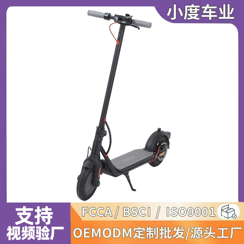 El nuevo scooter eléctrico de Amazon, alta duración de la batería, plegable de alta potencia, adulto que va a trabajar, coche de conducción de 2 ruedas