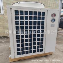 �L��ʽ��ˮ�C   ���I�L��C ���͜���ˮ�C �ǘ�����C