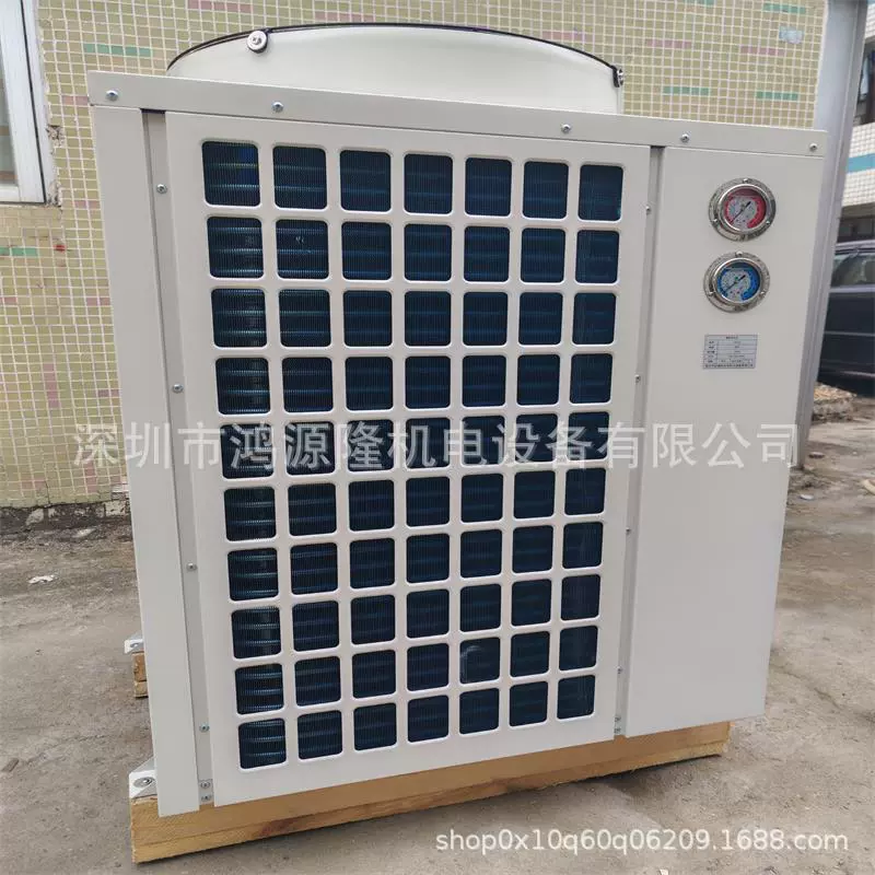 Лабораторный охлаждающий холодильный агрегат, водяной охладитель коробчатого типа, сверхнизкотемпературный водяной охладитель для литьевой машины.