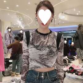 2023夏新款设计感扎染防晒T恤女网纱拼接修身显瘦长袖打底衫上衣