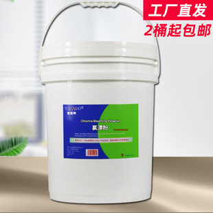 Ҽ�ΘS��Ư��20KG �·�Ư�ׄ�ë�폊��Ư�׷� ��ɫ����ȥ��߀ԭ��