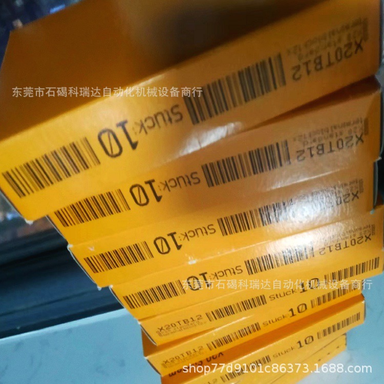 X20TB5F全新正品贝加莱伺服驱动器/模块现货议价质保一年