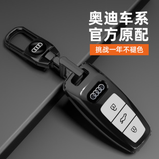 �m��춊W��a6l耳���a6ܛ�zq8��a4l��a3l܇q5l����a7��q3��q7��q2