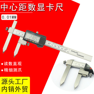 ���ľ��F�y�^����0-150-200-300mm���@�׾࿨�߲��P��Θ˿���