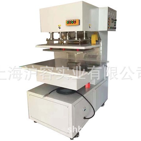 Pvc Baffle Heat Sealing Machine/Welding Machine/Heat Melting Machine/Industrial Belt/Conveyor Belt/Runway Belt Heat Sealing Machine/High Pvc Baffle Heat Sealing Machine/Welding Machine/Heat Melting Machine/Industrial Belt/Conveyor Belt/Runway Belt Heat Sealing Machine/High