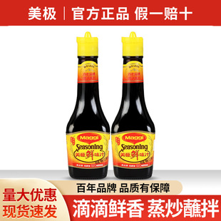 ���]���O�rζ֭100ml�����u��ȸ����Ʒ��˾��������cպ�{ζ�u֭