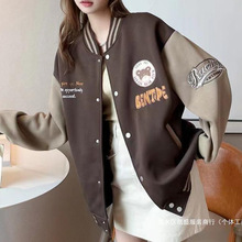 美拉德棒球服外套女2024新款中长款加厚高级刺绣学生立领加绒卫衣