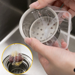 家用厨房洗菜水槽过滤网洗碗一次性加厚下水道地漏网垃圾防堵网兜