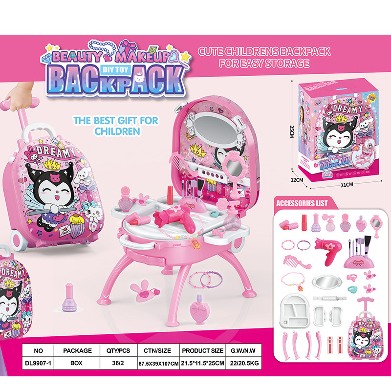 9907 (쿠루미 드레싱 페이스)