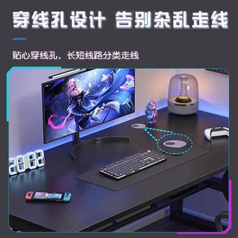 コンピュータデスク、デスクトップeスポーツテーブルと椅子、ホームデスクと本棚の組み合わせ、寝室の学生学習テーブル、シンプルなオフィスデスク|undefined