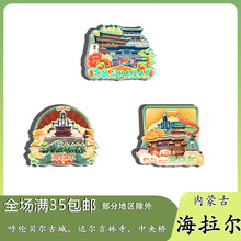 ԭɹźų_NoƷľ|ĄYٛ