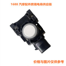 ���� �m����S���׿��_˹ IS250��܇���_89341-02030 8934102030