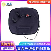 汽车加热坐垫冬季 汽车座椅加热坐垫 车载电加热坐垫加工批发