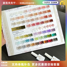 ��Ʒ����AhLin60ɫ���Zɭ��͸ɫˮ����͸��֬���w��͸�֋�ɫ����