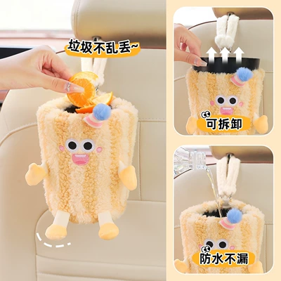 Car tissue box/set: Drawer Box Cute Decoration Supplies