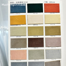 �L����؛918���W���q�q���o���ë�ⶨ�ͿəCϴ�͏d�����ڹⲼ��