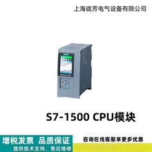 6ES7511-1AK02-0AB0���T/��S7-1500CPU1511-1PN 6ES75111AK020AB0
