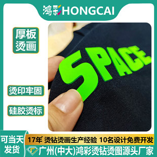���b�o��3d���wpu���ɠC���z�C�����Dӡӡ���C��logo�zӡ�N��