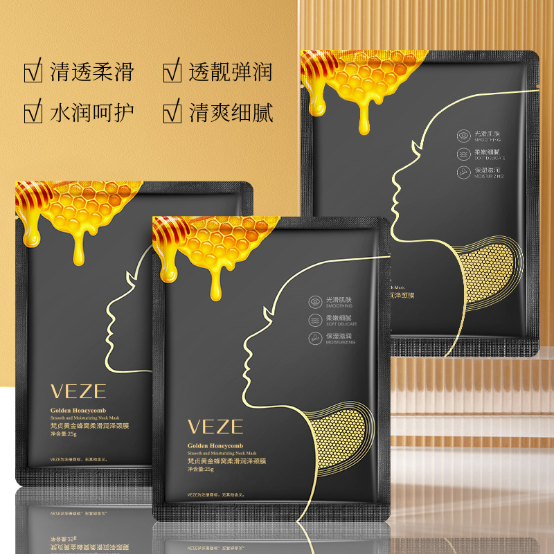 Vajin Golden Honeycomb Tight Nourishing Neck Mask, Refreshing Moisturizing Beautiful Neck Swan Neck, Neck Care Mask Wholesale