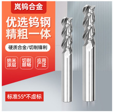 wu㊵cncص Ӳ|Ͻ3Xƽu S