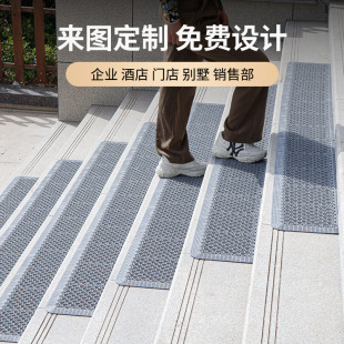 台阶防滑垫室外酒店大门口pvc地毯别墅大理石加厚楼梯踏步垫定制-阿里巴巴