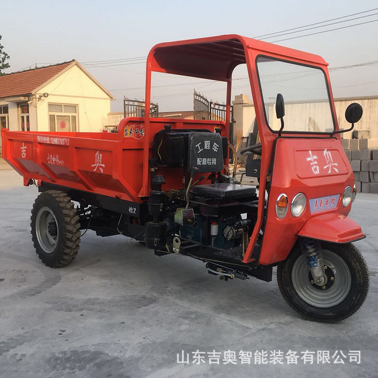 柴油三轮车农用翻斗柴油三轮车矿用自卸柴油三轮车建筑工程运输车