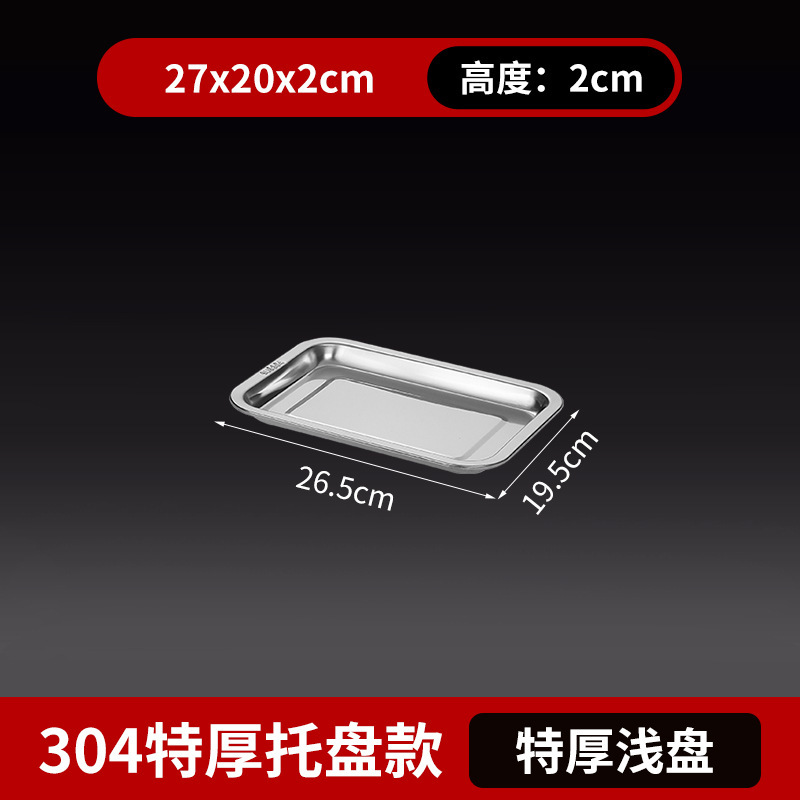 烧烤保温炉热串炉神器商用烤串神器蜡烛竹盒保温箱炉无烟日式长方|undefined