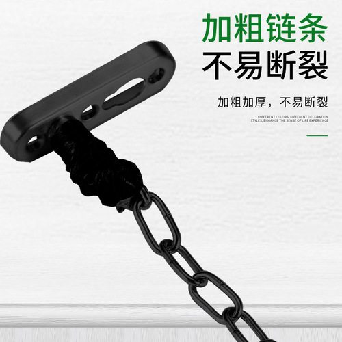 Thickened high-grade stainless steel anti-theft chain door bolt door chain latch hotel room door security chain door buckle