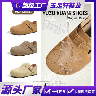 �羳���ڄӑB��ˮţƤ������ȫ������ЬŮ��2026��׷�����Ƥ�A�^