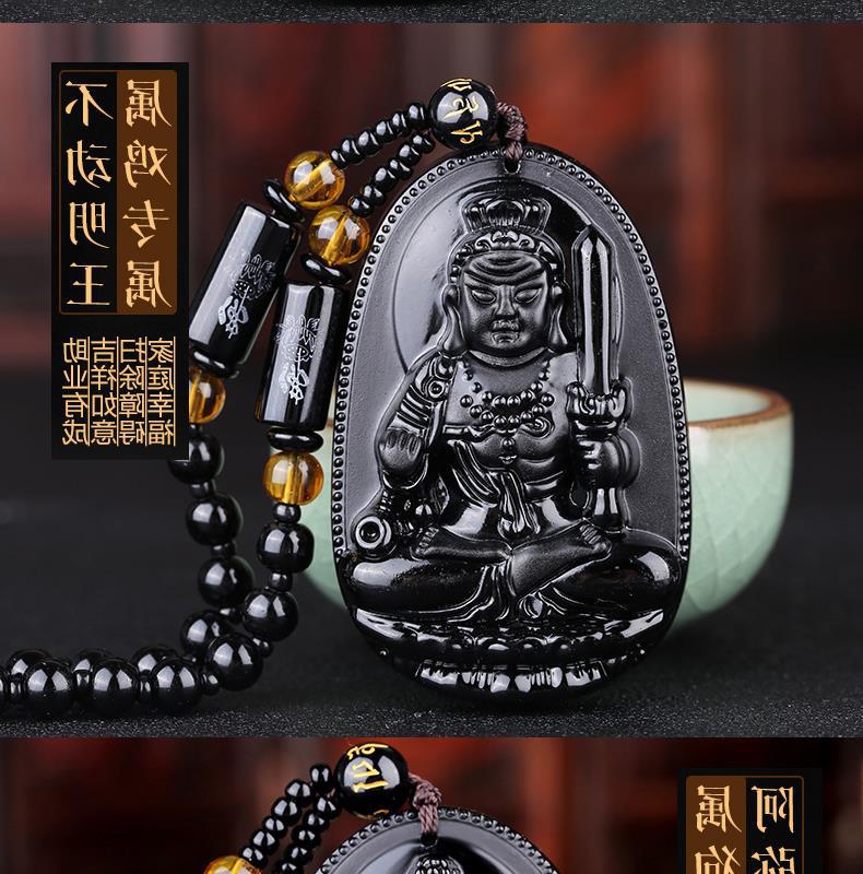 黑曜石八大守护神吊坠-拷贝_13