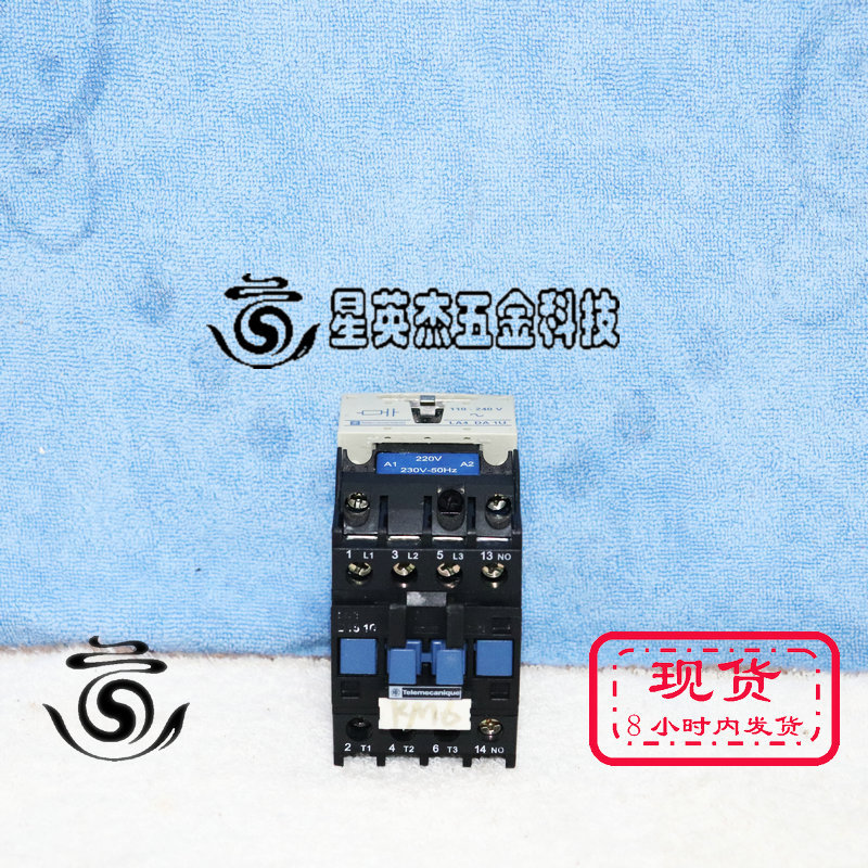 A069*SCHNEIDER LC1-D18...N 接触开关拆机件实物拍摄