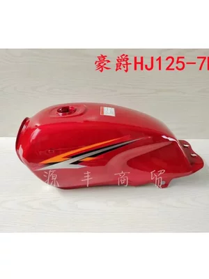 emission standards fuel tank, Fuel tank