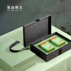 New 2-jar half-pound tea can iron can gift box for general use, black tea, green tea, Xinyang Maojian tea packaging box, empty