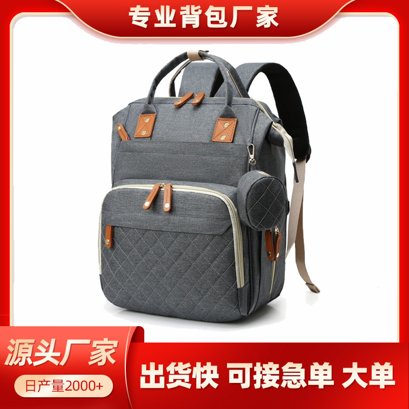 Factory Direct Delivery Mommy Bag, Large Capacity for Mother and Baby, Lightweight and Stylish for Outings, Fashionable Backpack for Moms, Baby Outing Bag
