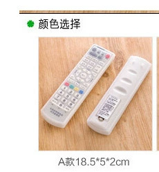 Rabbit, remote control, glowing transparent dust cover, silicone TV, protective case