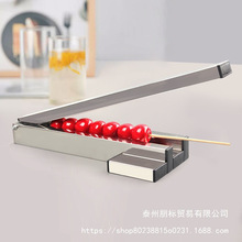 ǺJ ǺJC  ǺJģ ɽ髉