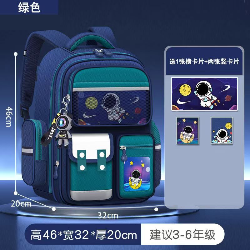 国境を越えた新しい外国貿易ラブブ小学生ランドセル 1 年生、3 年生、6 年生の女の子のバックパック大容量と見栄えの良い|undefined