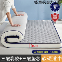 �ļ���|���üӺ�ܛ�|�W��������p�����׺��d�|����䁵�