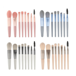 8 Mini Makeup Brush Set Macaron Portable Makeup Brush Soft-Bristled Beauty Tool Brush with Leather Bag Cover