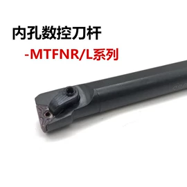 车刀;铣刀;丝锥