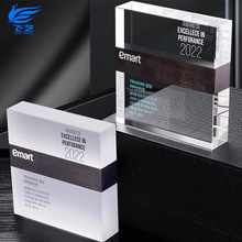 奖杯高档大气水晶奖牌创意授权牌优秀员工颁奖纪念品公司年会颁奖