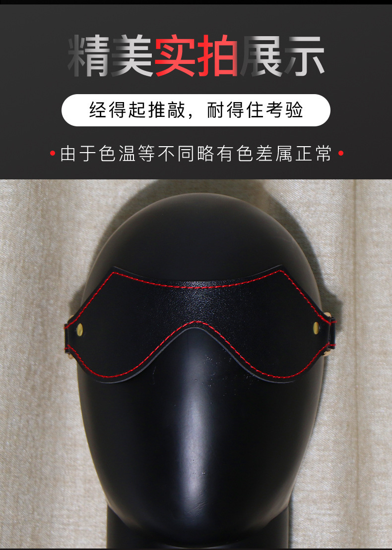 SM Bondage Set with Collar, Traction Chain, Hand and Foot Cuffs — detail image 5