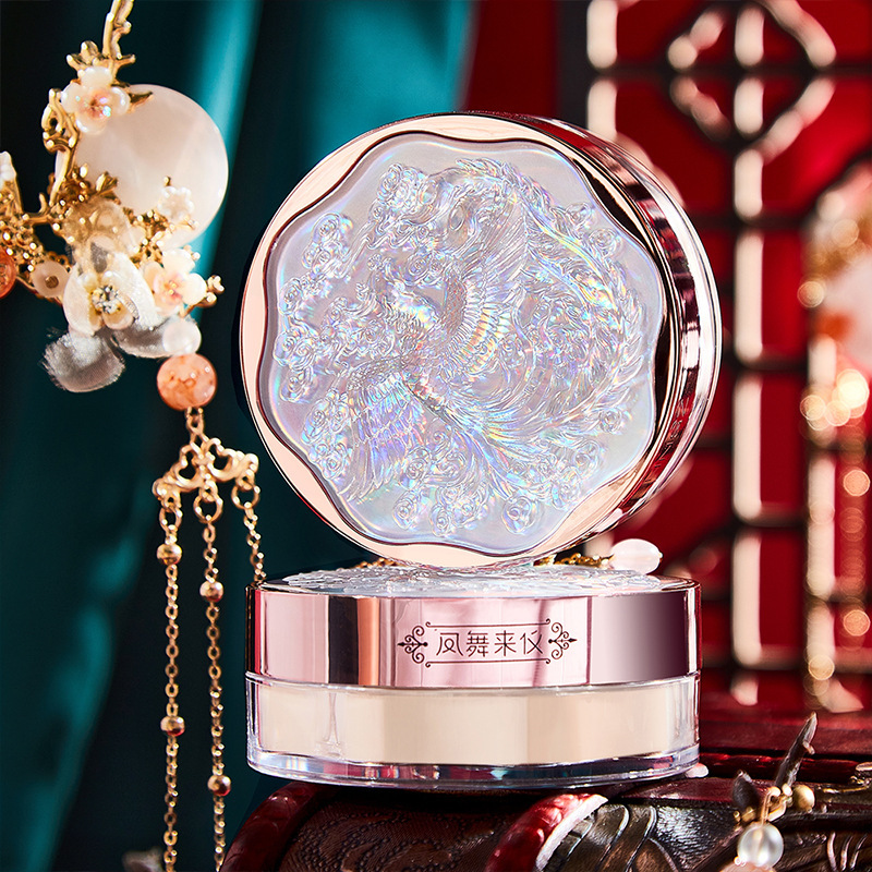 琳妆光感皙亮空气蜜粉 定妆粉防水持久遮瑕控油西子散粉抖音爆款