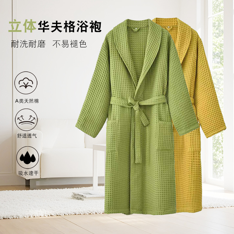 26 Pure Cotton Four-Season Waffle Bathrobes, Honeycomb Bathrobes, Men's and Women's Couple Nightgowns, Long Home Clothes, Absorbent and Soft