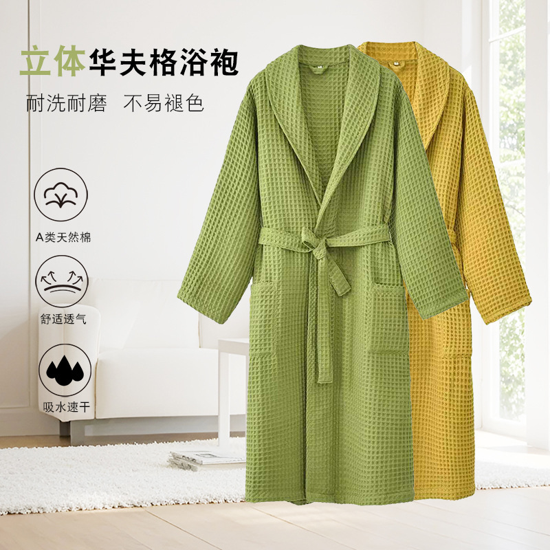 26 Pure Cotton Four-Season Waffle Bathrobes, Honeycomb Bathrobes, Men's and Women's Couple Nightgowns, Long Home Clothes, Absorbent and Soft 26 Pure Cotton Four-Season Waffle Bathrobes, Honeycomb Bathrobes, Men's and Women's Couple Nightgowns, Long Home Clothes, Absorbent and Soft