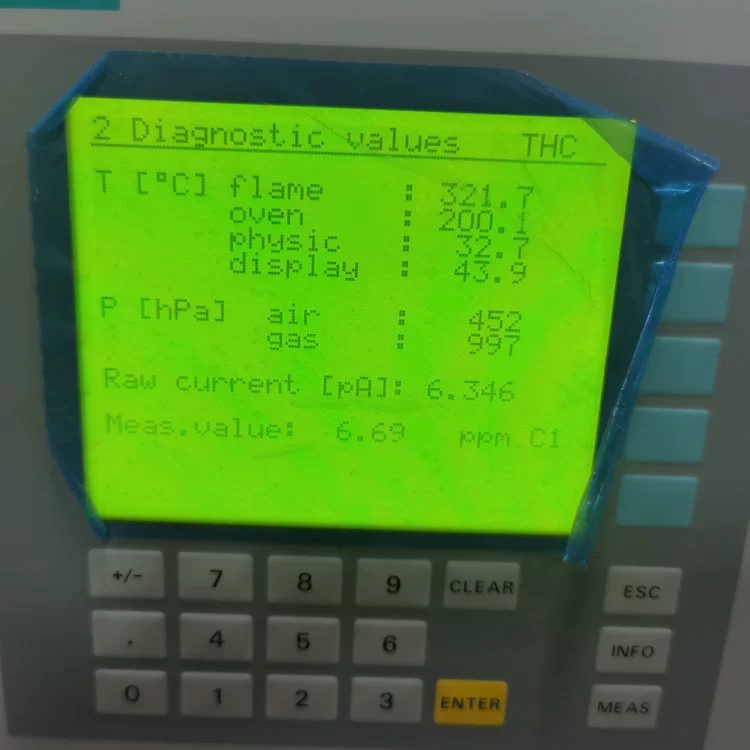 SIEMENS Инфракрасный газовый анализатор Siemens 7MB2521-1AB00-1AA1 Ремонт источника света