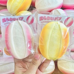 双色裂口面包慢回弹捏捏乐减压玩具小红书跨境Sugar Squishy