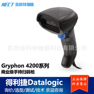 DATALOGIC������GD4220/GD4290/GM4200/GBT4200�ֳ�ʽһ�S�ߴa��
