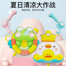 ��ͯ����ˮ������ʽ��ˮ����Ů������ʽ��ˮ��ˮ��ˮ��������l